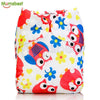 New Baby Washable Cloth Diaper Cover