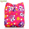 New Baby Washable Cloth Diaper Cover